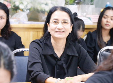 ประชุมข้าราชการ พนักงานราชการและลูกจ้างประจำ ... พารามิเตอร์รูปภาพ 20